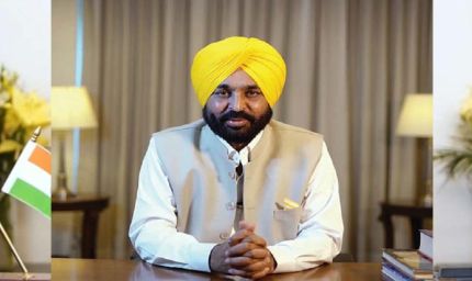 पंजाब कैबिनेट के बड़े फैसले: लेक्चरर-इंजीनियरों की भर्ती, बायोगैस प्लांटों को मंजूरी; NEET अभ्यर्थियों को मुफ्त सफर