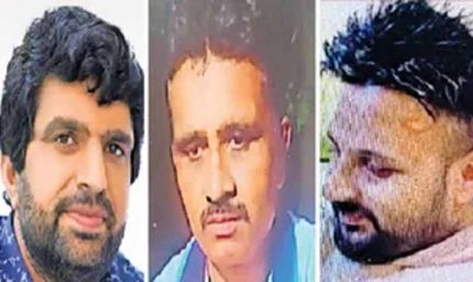 पानीपत में सनसनीखेज वारदात, स्कॉर्पियो से कुचलकर 3 दोस्तों की हत्या, 9 आरोपियों पर केस दर्ज