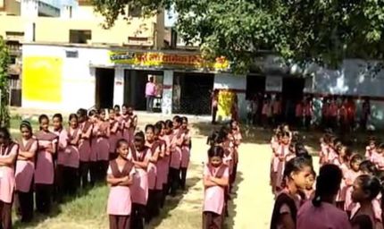 छत्तीसगढ़ के स्कूलों में अब गूंजेंगे राष्ट्रगान