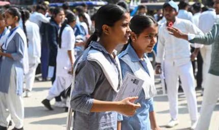 हायर सेकंडरी द्वितीय परीक्षा में बेटियों ने मारी बाजी