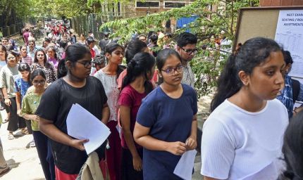 NEET पेपर पर सिक्योरिटी लॉकडाउन! CISF, CRPF और एयरफोर्स की निगरानी में 551 शहरों तक पहुंचेगा प्रश्नपत्र