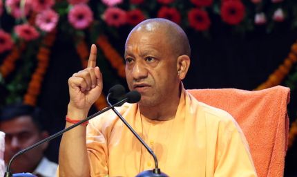 यूपी के 1.5 लाख से अधिक युवाओं को मिलेगी निशुल्क फाइनेंशियल स्किल्स की ट्रेनिंग
