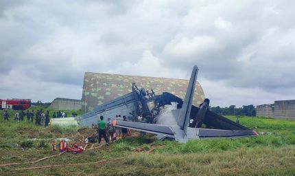 जोरहाट एयरबेस पर IAF विमान हादसे का शिकार, लैंडिंग के बाद विमान में लगी भीषण आग