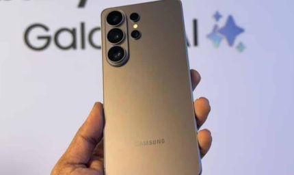 200MP कैमरे वाला Samsung Galaxy S26 Ultra सस्ता हुआ, जानें फीचर्स और कीमत