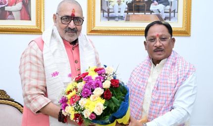 केंद्र-राज्य समन्वय से विकास को मिलेगी नई गति : मुख्यमंत्री विष्णु देव साय