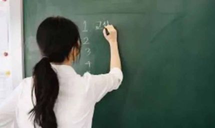 नूंह के नावली मिडिल स्कूल को मिला वरिष्ठ माध्यमिक विद्यालय का दर्जा, 21 नए पद स्वीकृत