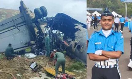 भोजपुर का लाल देश पर कुर्बान: असम विमान हादसे में अग्निवीरवायु दानिश आलम वीरगति को प्राप्त