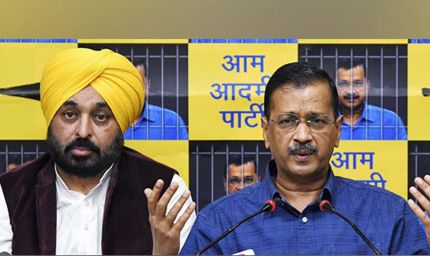 Punjab Election: केजरीवाल का बड़ा दावा, नवंबर में हो सकते हैं विधानसभा चुनाव; CM चेहरे का भी किया ऐलान