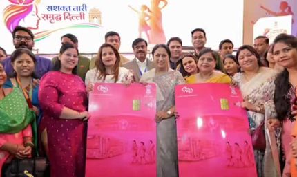 दिल्ली DTC का बड़ा फैसला: ‘पिंक सहेली’ स्मार्ट कार्ड केंद्रों पर सोमवार को रहेगा साप्ताहिक अवकाश