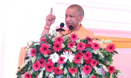 माफिया नहीं, अब विकास और बदलाव आजमगढ़ की पहचान
