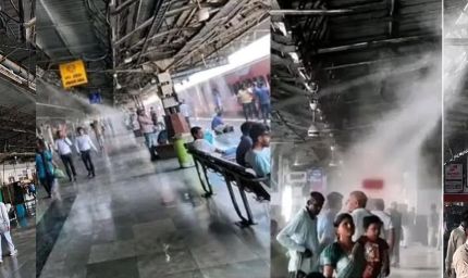 रेलवे प्लेटफॉर्म पर 'ठंडा-ठंडा कूल-कूल' इंतजाम, फोगर और वॉटर स्प्रिंकलर से यात्रियों को AC जैसी राहत