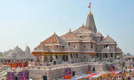 श्रीराम जन्मभूमि मंदिर ट्रस्ट के अनुरोध पर एसआईटी का गठन