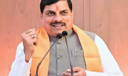 Ladli Behna Yojana: आज जारी होगी 37वीं किस्त, सागर के केसली से बहनों के खातों में राशि भेजेंगे CM मोहन यादव
