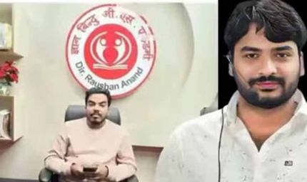 कोचिंग सेंटर विवाद के बीच आरोपी की अचानक मौत से मचा हड़कंप
