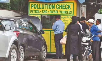 MP में PUC सर्टिफिकेट के नियम सख्त, अब OTP वेरिफिकेशन के बिना नहीं बनेगा प्रमाणपत्र