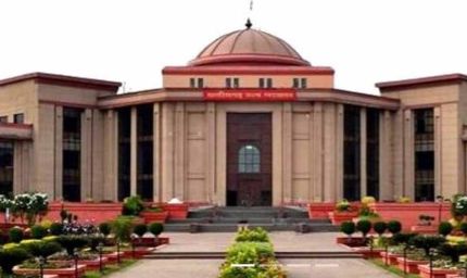 संविदा कर्मियों के तबादले पर छत्तीसगढ़ हाईकोर्ट का बड़ा फैसला, याचिका खारिज