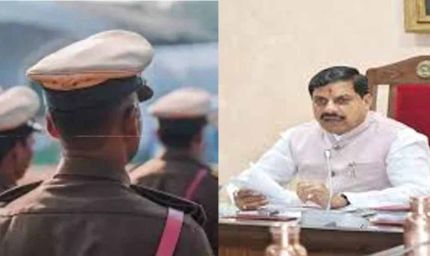 CM मोहन यादव का बड़ा ऐलान: पुलिस विभाग में नहीं रहेगा एक भी पद खाली, हर साल होगी भर्ती की कोशिश