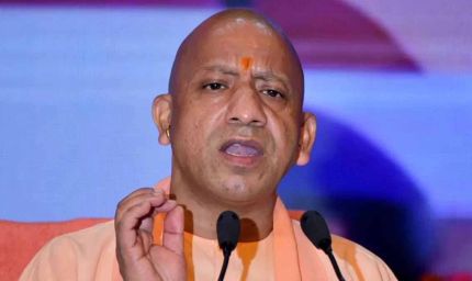 यूपी बना फूड प्रोसेसिंग का देश में नंबर-1 हब, 3.5 लाख इकाइयों का रिकॉर्ड