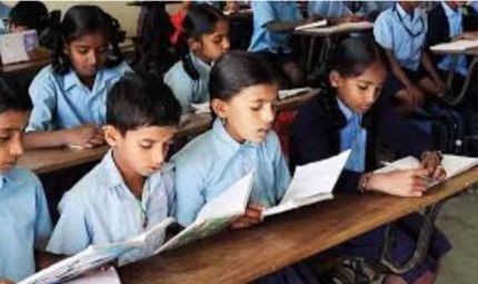 झारखंड के स्कूलों में मासिक परीक्षा के लिए नया SOP, ICT और व्यावसायिक शिक्षा पर खास फोकस