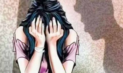 धार में मूक-बधिर नाबालिग से पड़ोसी ने किया दुष्कर्म, गर्भवती होने पर पेट देख पिता ने पूछा तो रोने लगी