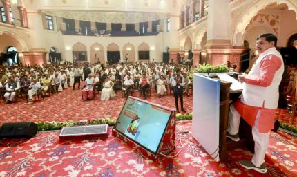 राज्य सरकार प्रदेश में रोजगारपरक उद्योगों की स्थापना को कर रही है प्रोत्साहित : मुख्यमंत्री डॉ. यादव
