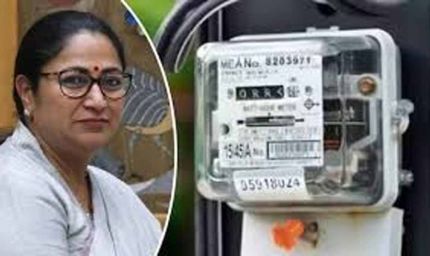 दिल्ली बिजली बिल पर PPAC बढ़ोतरी का असर, सब्सिडी वाले उपभोक्ताओं को राहत का दावा