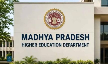 अब तक 1 लाख 82 हजार से अधिक विद्यार्थियों ने लिया प्रवेश