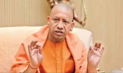 निपुण भारत मिशन को मिलेगा नया बल, 58 जिलों के 232 संदर्भदाताओं को योगी सरकार देगी विशेष प्रशिक्षण