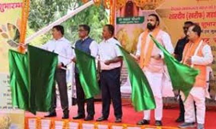 बिहार में खरीफ महाभियान-2026 की शुरुआत, सीएम ने किसान जागरूकता वाहनों को दिखाई हरी झंडी