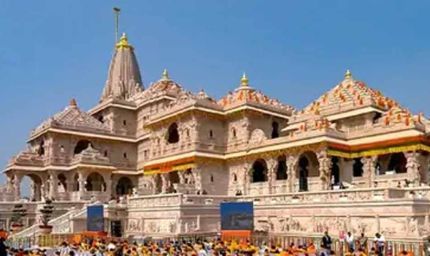 राम मंदिर चढ़ावा चोरी मामला: एसआईटी ने संभाली जांच, कर्मचारियों और ट्रस्टियों से होगी पूछताछ
