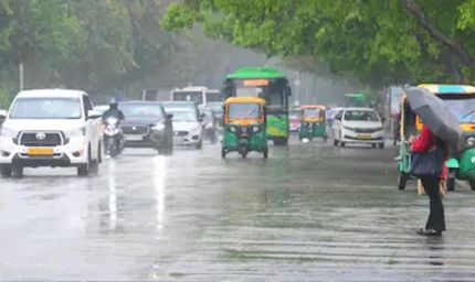 आज का मौसम: दिल्ली-बिहार समेत 12 राज्यों में बारिश का अलर्ट, कई इलाकों में चलेगी तेज आंधी
