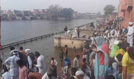 सोमवती अमावस्या पर पिंडारा तीर्थ में उमड़ा आस्था का सैलाब, लाखों श्रद्धालुओं ने लगाई डुबकी