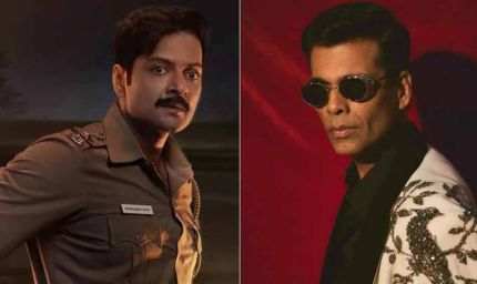 अली फजल की ‘राख’ की तारीफ में करण जौहर बोले- देखने के बाद सदमे में चला गया