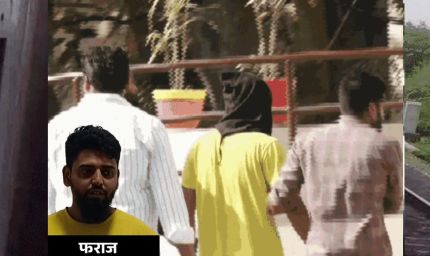 ATS की बड़ी कार्रवाई, आतंकी साजिश में राजस्थान से तीसरा आरोपी गिरफ्तार; MP में नेटवर्क फैलाने की थी योजना