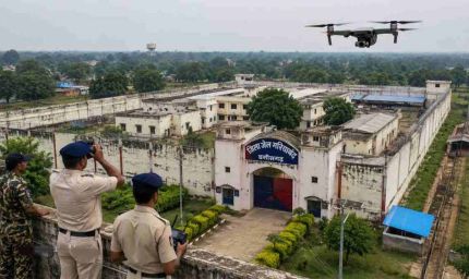 गरियाबंद जिला जेल के 200 मीटर दायरे में ड्रोन उड़ाने पर रोक, प्रशासन ने जारी किया आदेश