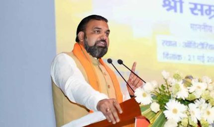 गया में 170 करोड़ के टेक्नोलॉजी सेंटर का शिलान्यास, सीएम सम्राट चौधरी ने दी बड़ी सौगात