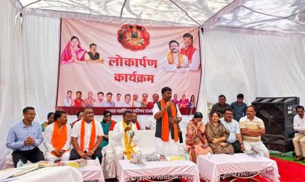 वन मंत्री केदार कश्यप ने किया विभिन्न जनहितकारी निर्माण कार्यों का लोकार्पण