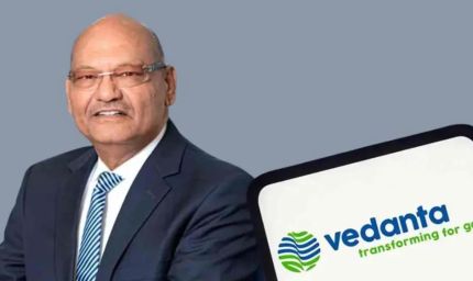 Vedanta Demerger: वेदांता से निकलीं 4 नई कंपनियां, अनिल अग्रवाल का बड़ा दावा- हर बिजनेस बनेगा $100 अरब का दिग्गज