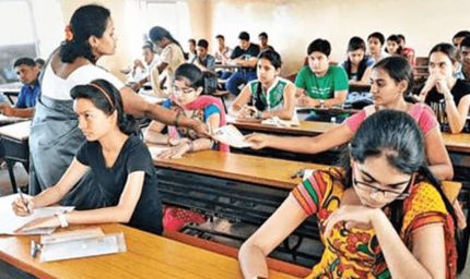 अब शिक्षकों की होगी परीक्षा! MP में डेढ़ लाख टीचर्स देंगे TET, फेल हुए तो नौकरी पर संकट