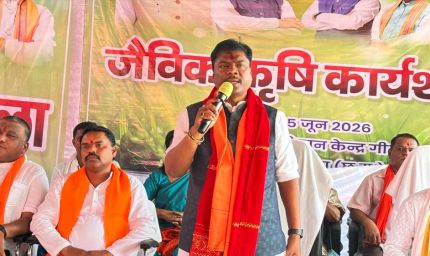 जैविक खेती से बढ़ेगी किसानों की आय, पर्यावरण संरक्षण को मिलेगा बल - वन मंत्री केदार कश्यप