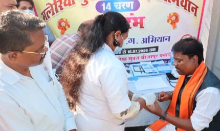 वन मंत्री केदार कश्यप ने  बीजापुर जिले को 18 करोड़ रुपए से अधिक के विकास कार्यों की दी सौगात