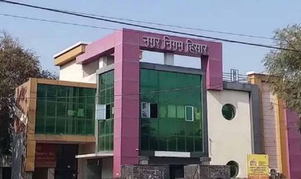 हरियाणा नगर निगमों में खाली पड़ी अहम कुर्सियां, मेयर बने लेकिन डिप्टी मेयर का इंतजार जारी
