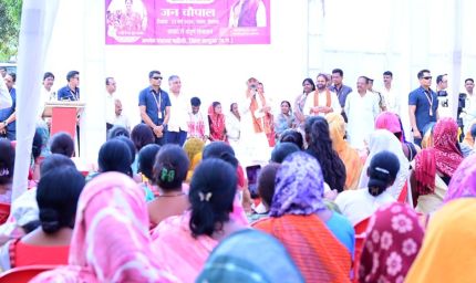 मुख्यमंत्री विष्णु देव साय की घोषणा पर त्वरित अमल, ग्रामीणों की मांगों को मिली स्वीकृति