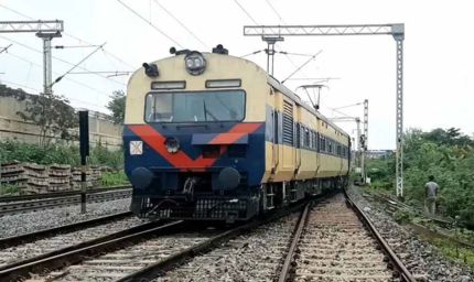 गया पुलिस भर्ती परीक्षा के लिए पूर्व मध्य रेल ने चलाईं विशेष ट्रेनें, अभ्यर्थियों को बड़ी राहत