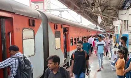 बिहार पुलिस भर्ती परीक्षा के लिए 30 से अधिक स्पेशल ट्रेनें, रेलवे ने की बड़ी व्यवस्था