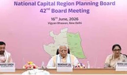 एनसीआर प्लान 2041 पर बड़ा फैसला, हरियाणा के 5 जिले क्षेत्र में रहेंगे