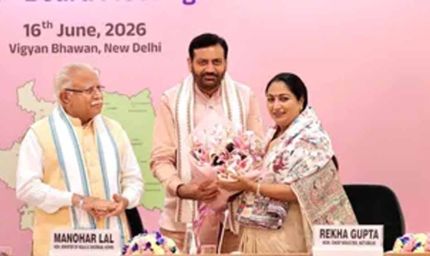 NCR में बरकरार रहेंगे हरियाणा के 5 जिले, प्लानिंग बोर्ड के फैसले पर बोले CM सैनी