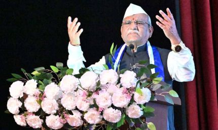 राज्यपाल बागड़े बोले शिक्षा से भारत बनेगा विश्वगुरु, प्राचीन ज्ञान पर दिया जोर