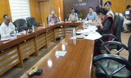 मोहर्रम, ताजिया जुलूस और राष्ट्रपति के प्रस्तावित भ्रमण को लेकर सुरक्षा तैयारियों की उच्च स्तरीय समीक्षा