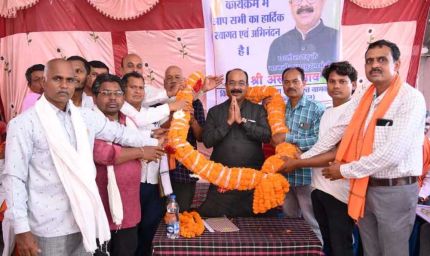 उप मुख्यमंत्री  अरुण साव ने 5 गांवों में लगाई चौपाल